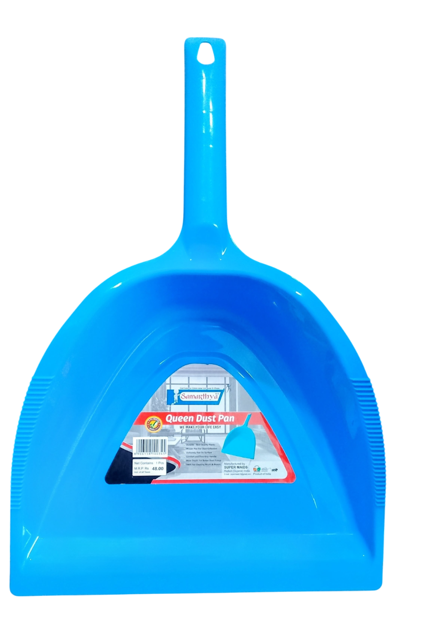 Samarthya Queen Dust Pan